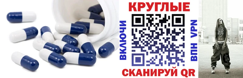 Ecstasy Дубай Джанкой