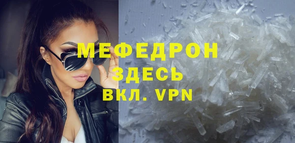 ПСИЛОЦИБИНОВЫЕ ГРИБЫ Туринск