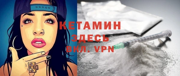 гидропоника Тында