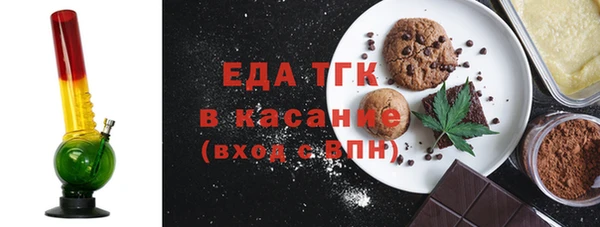 гидропоника Тында
