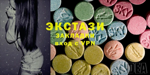 гидропоника Тында