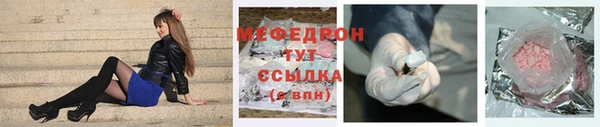 ПСИЛОЦИБИНОВЫЕ ГРИБЫ Туринск