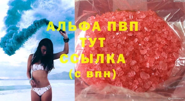 гидропоника Тында