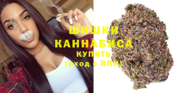 гидропоника Тында