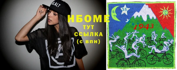гидропоника Тында